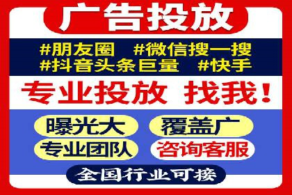 百度竞价入门教程：从零开始的学习案例
